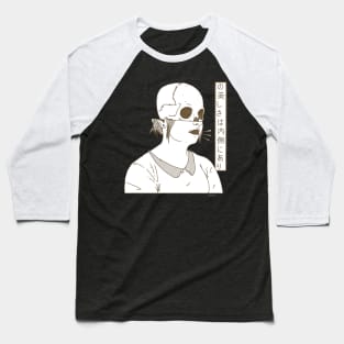 Internal Beauty Baseball T-Shirt